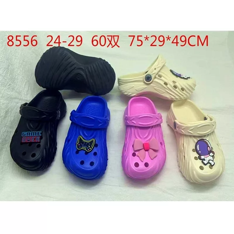 Playful And Cute Children's Clog Style Slippers With Perforated Design