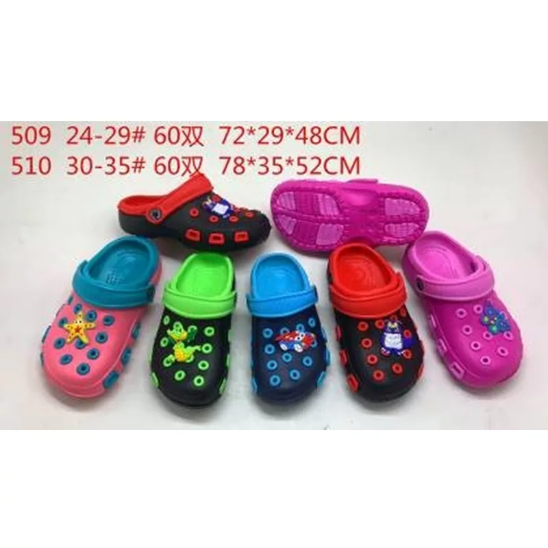 Boys Girls  Light Summer Beach Pool Cute Garden Clogs