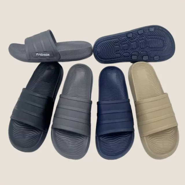 Simple And Non Slip Couple's Home Slippers Sandals For Men