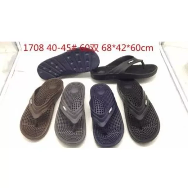 Wholesale Men's One Piece Molded Anti Slip Massage Flip Flops