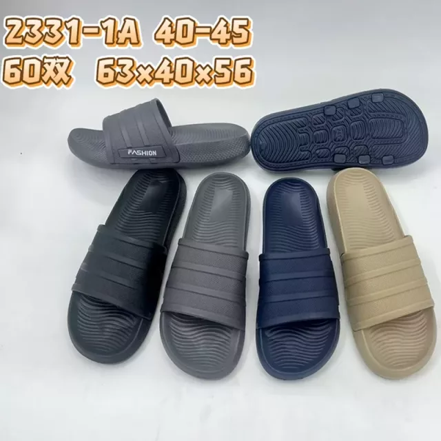Simple And Non Slip Couple's Home Slippers Sandals For Men