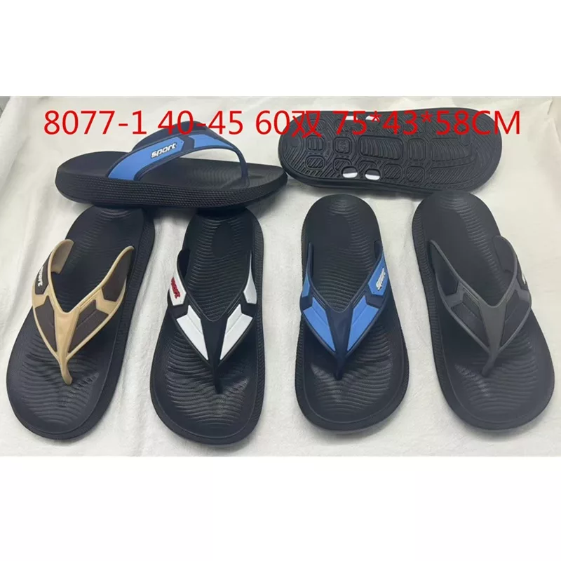 Men's Non Slip Odor Resistant  Soft Soled Flip Flops For Outdoor Wear