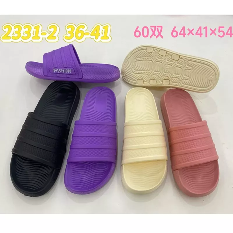 Simple And Non Slip Couple's Home Slippers Sandals For Women