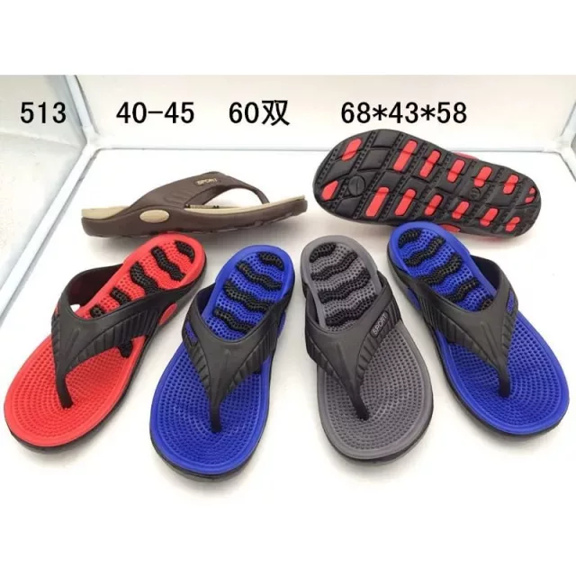 Men's Breathable Double Layered Massage Beach Flip Flops