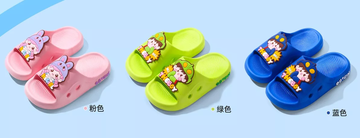 Wholesale children's comfortable and durable PVC slippers