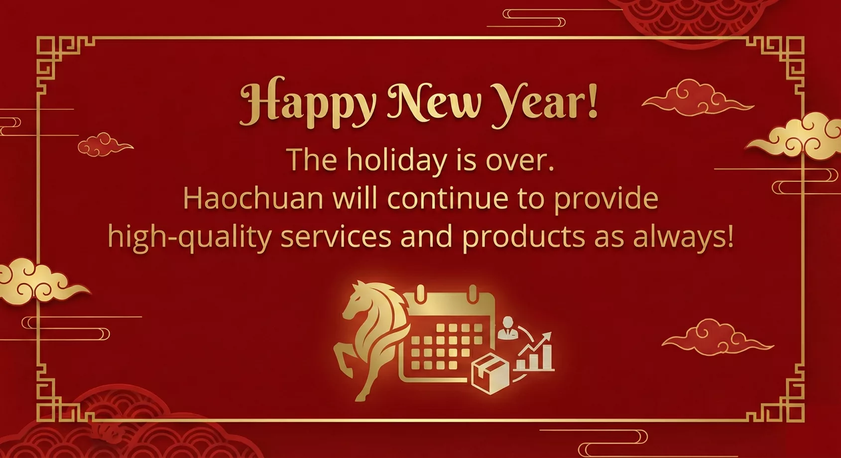 Haochuan Slippers Manufacturer