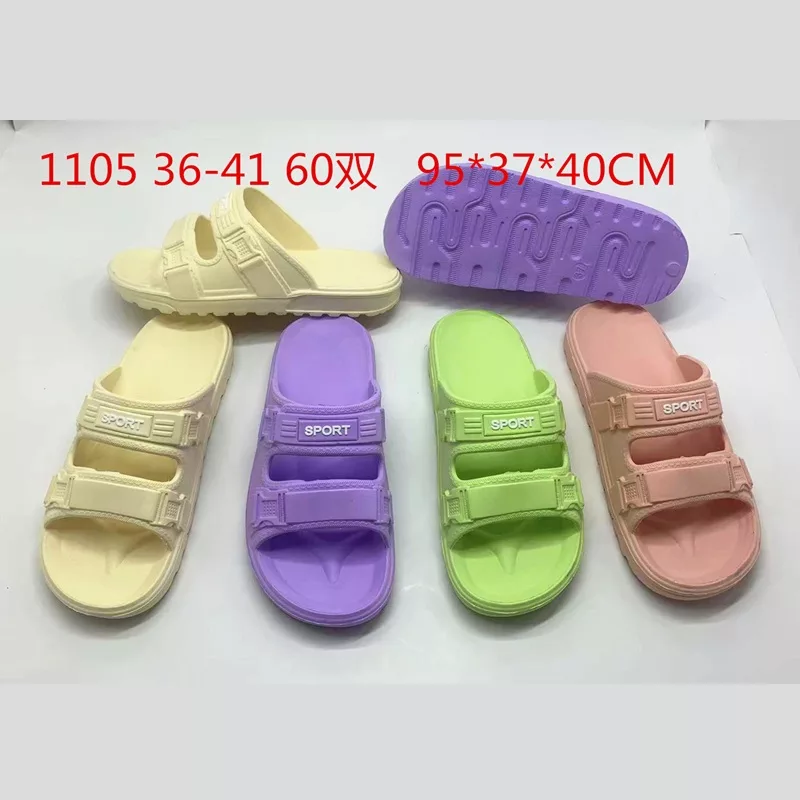Bestselling Women's Double-Strap Indoor Outdoor Lightweight Slippers