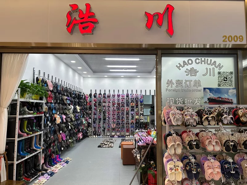 Your Trusted Slipper Manufacturing Partner