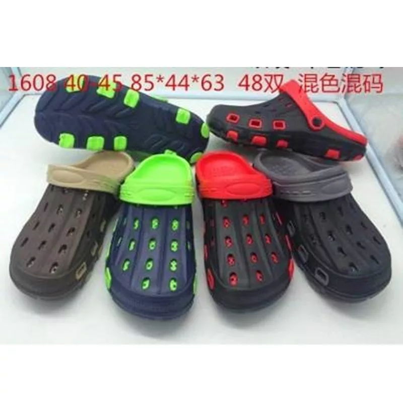 Comfortable Cool And Breathable Men's Clogs