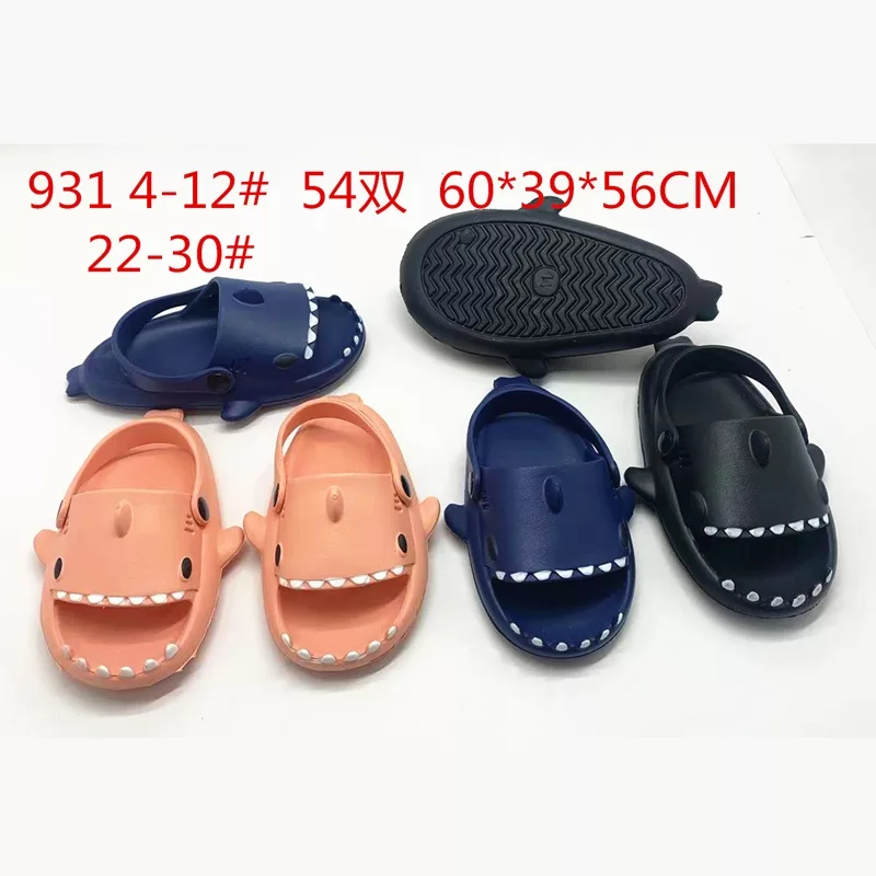 Custom Kids' Cartoon Shark EVA Slide Sandals