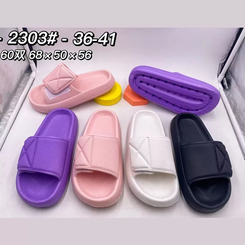 Women's EVA Thick Soled Slide Slippers