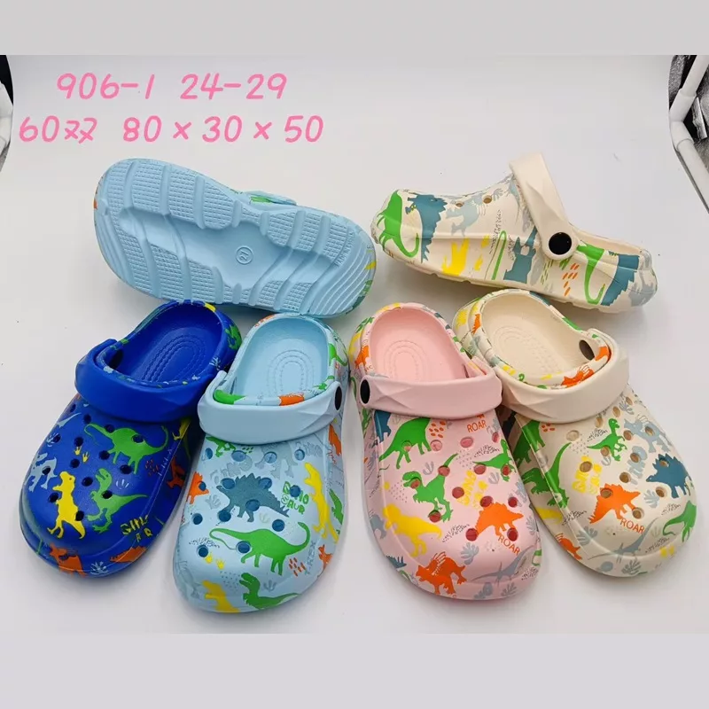 High Quality Children's EVA Cute Printed Clogs