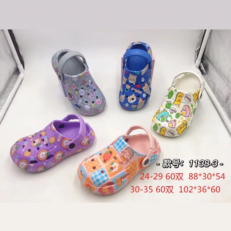 High Quality Children's EVA Cute Printed Clogs