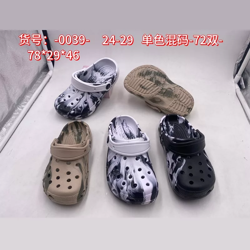 High Quality Children's EVA Cute Printed Clogs