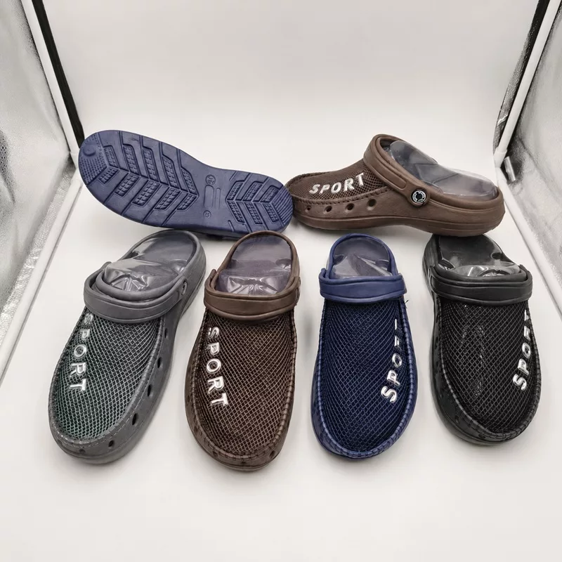 Men's Breathable EVA Mesh Garden Clogs