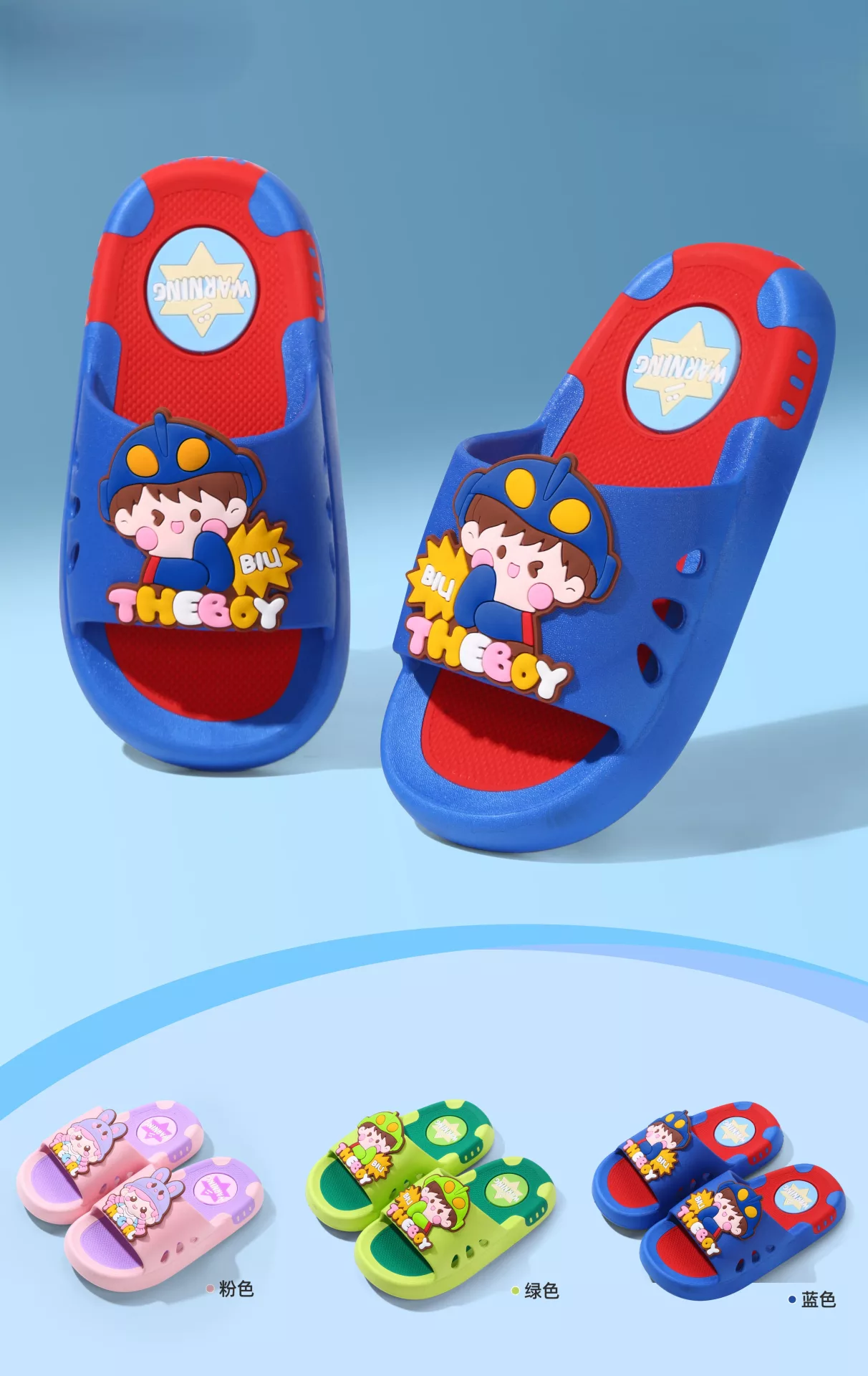 cartoon kids slippers bulk