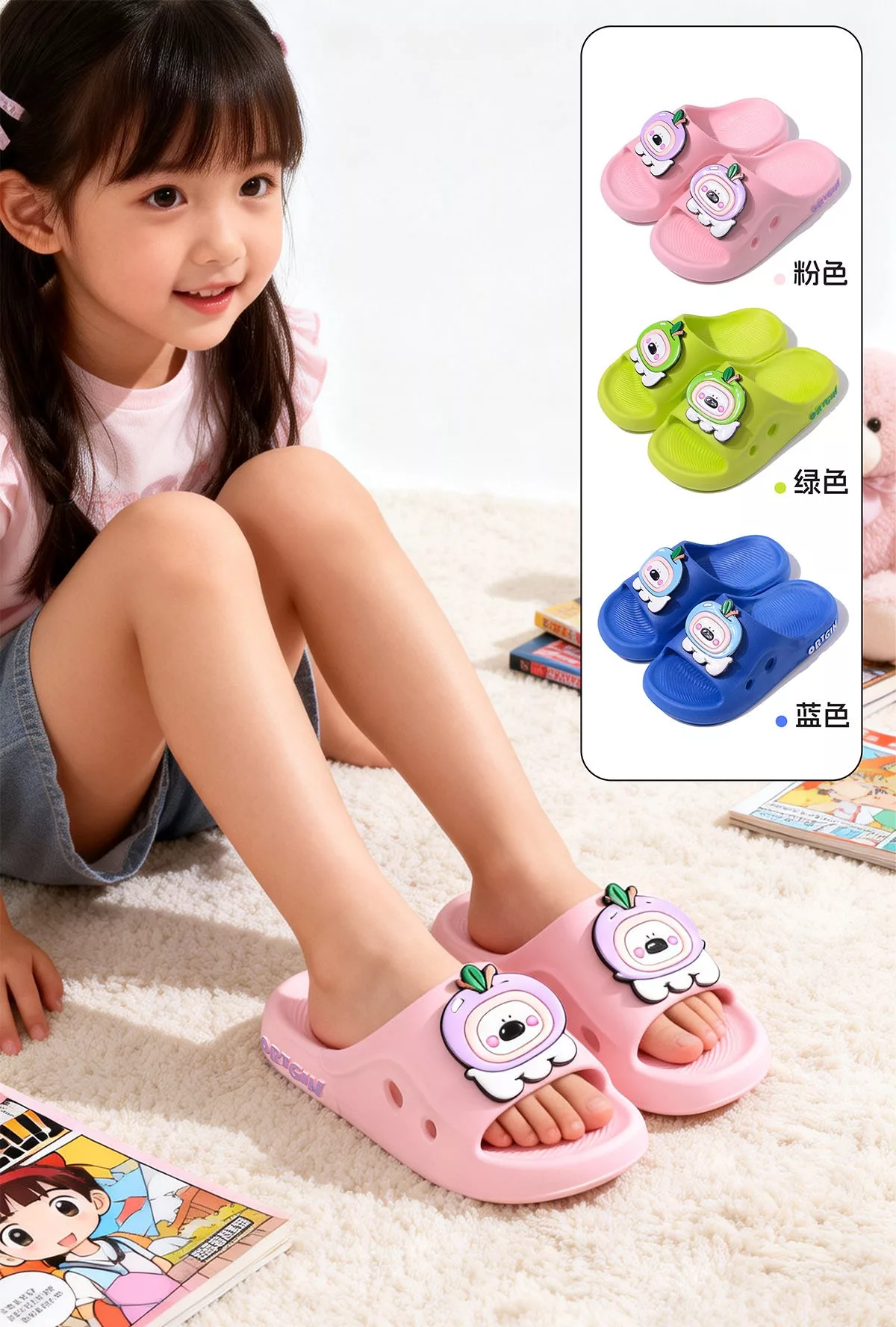 cartoon kids slippers bulk order