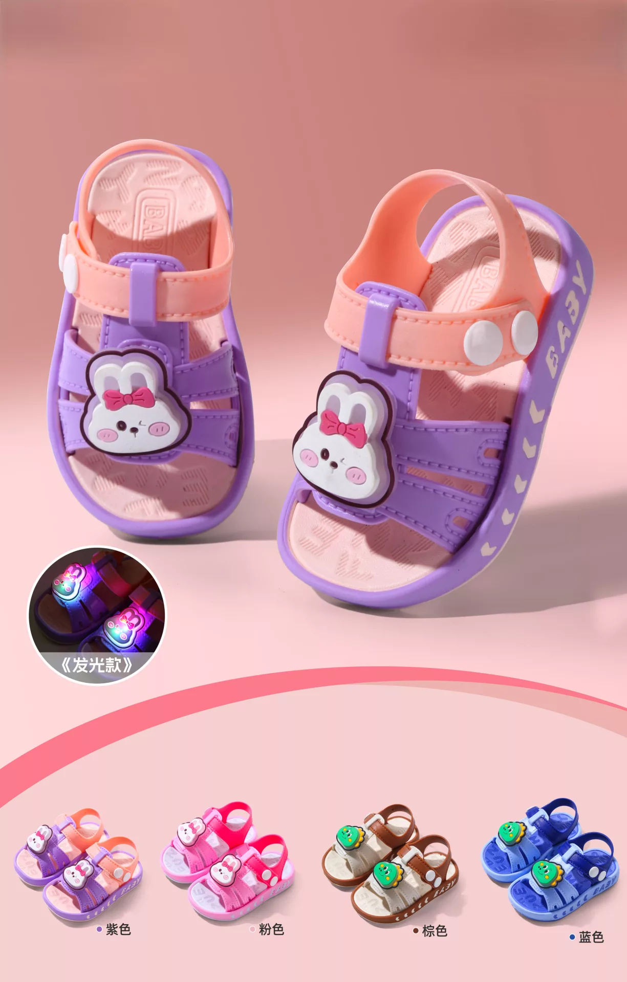 cartoon kids slippers distributor