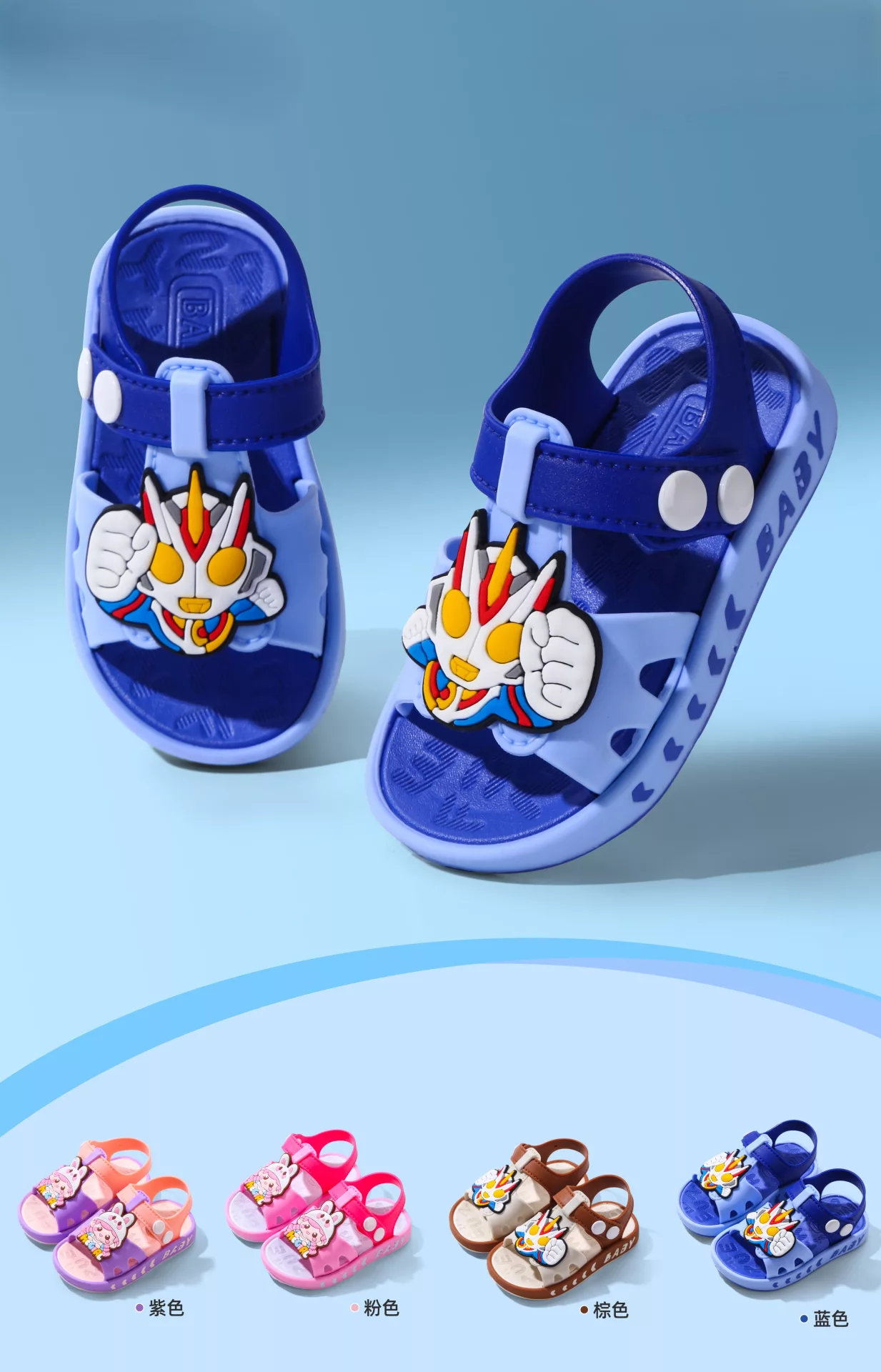 cartoon children's slippers exporter
