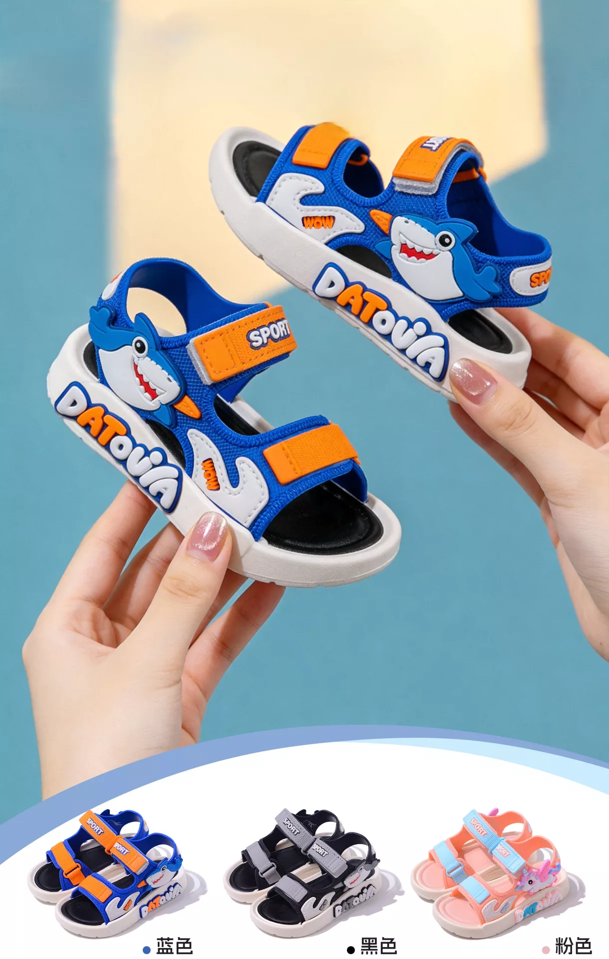 cartoon kids slippers factory