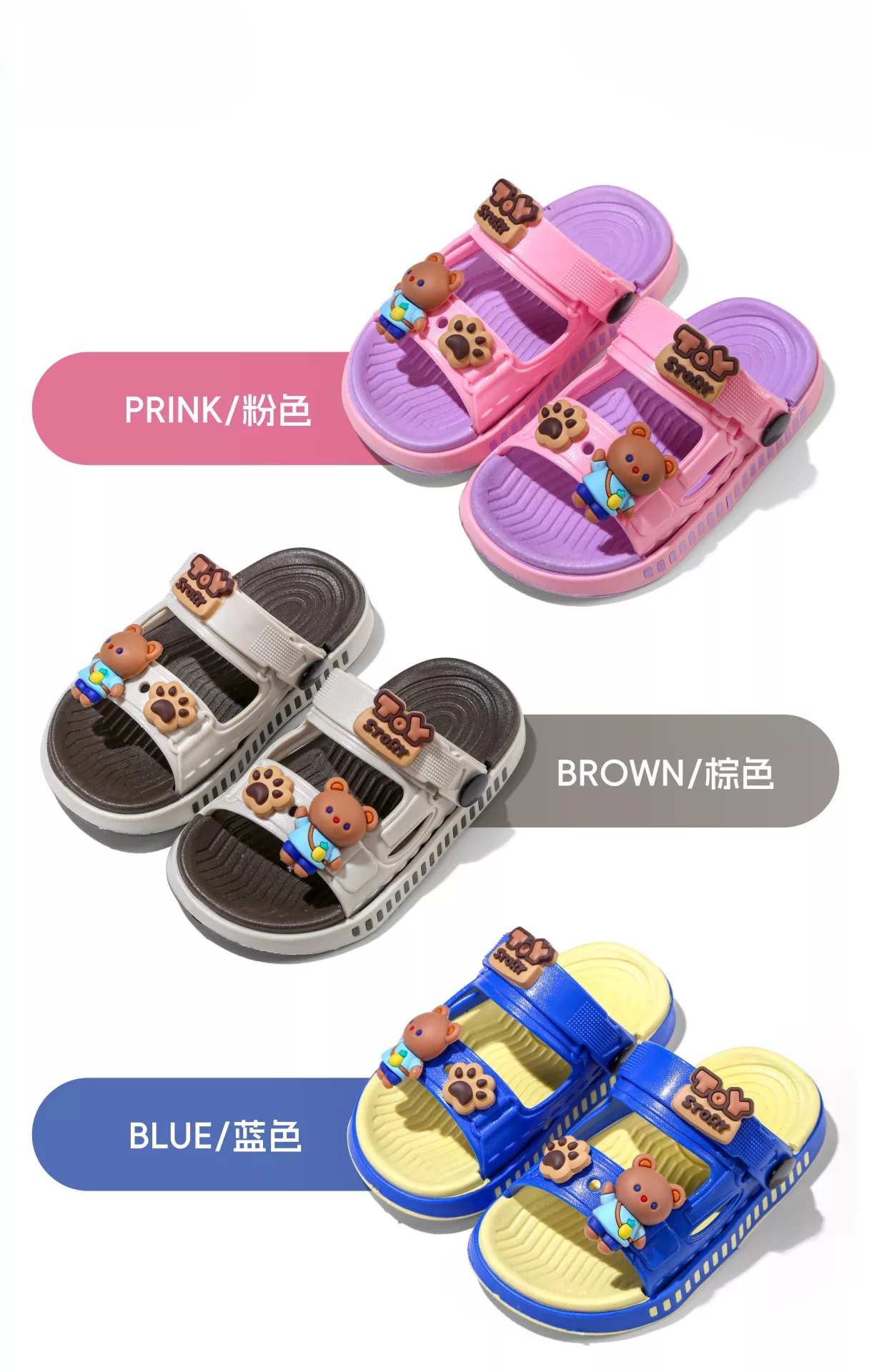 cartoon children's slippers factory direct