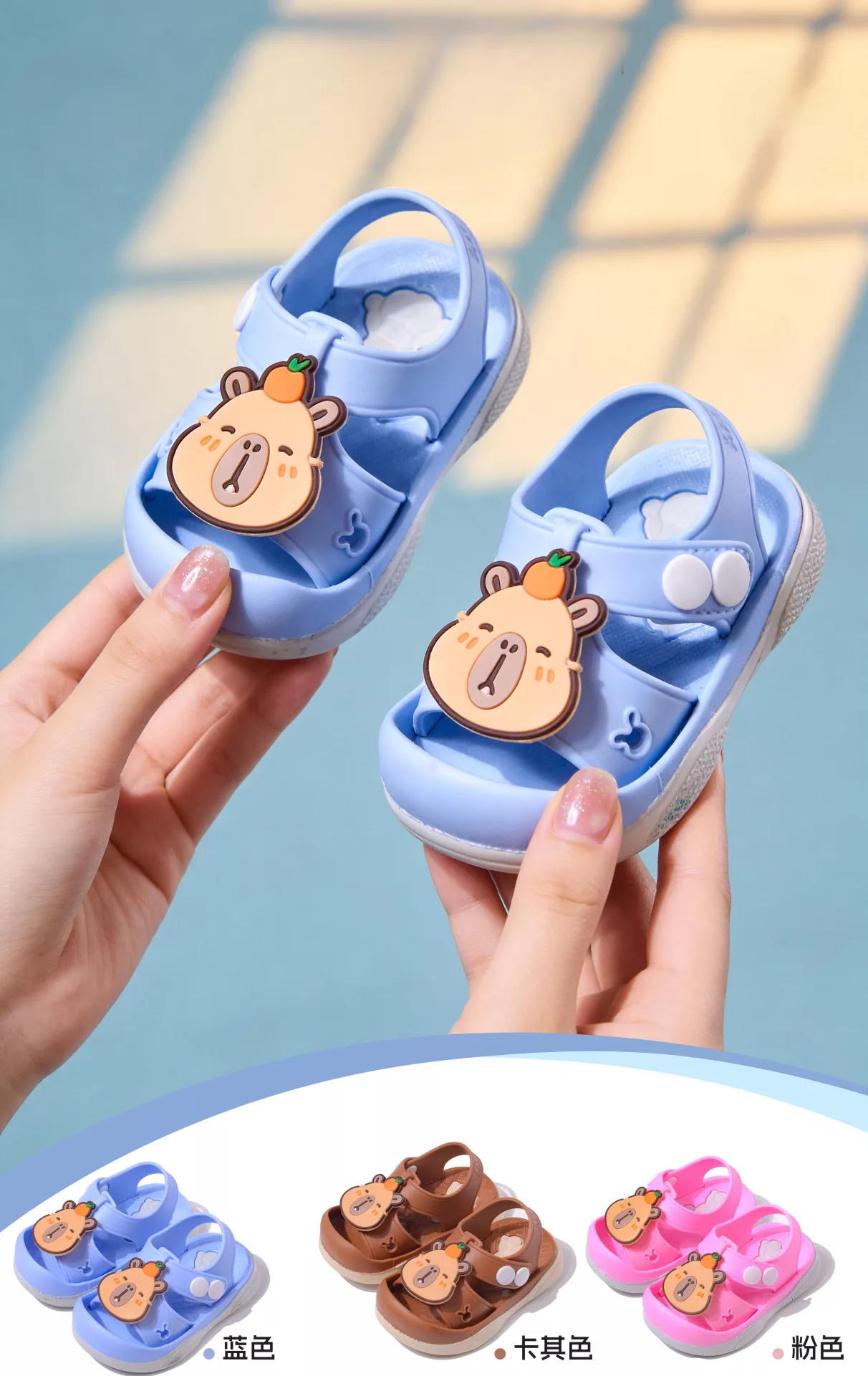 cartoon children's slippers factory price