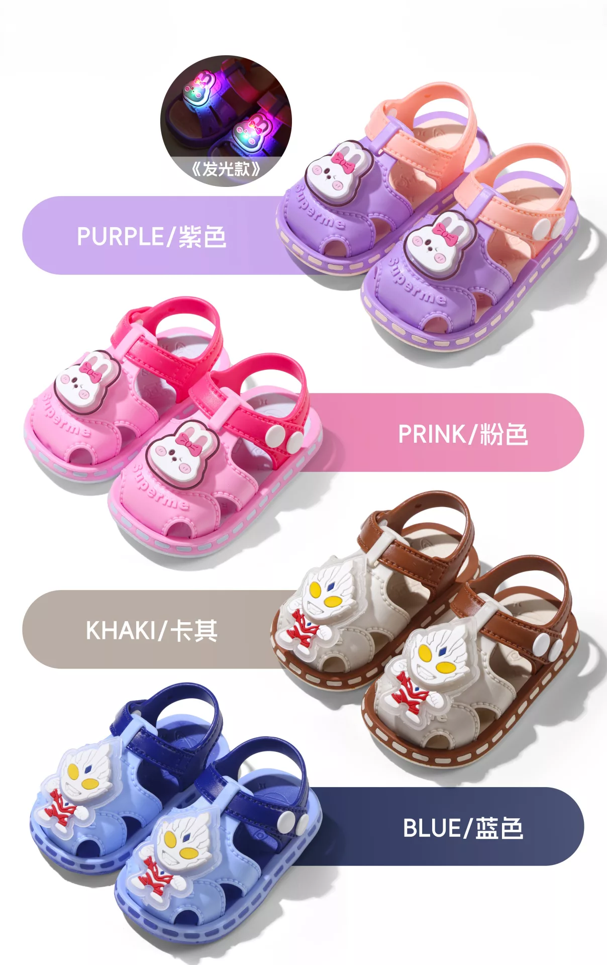 cartoon kids slippers low MOQ