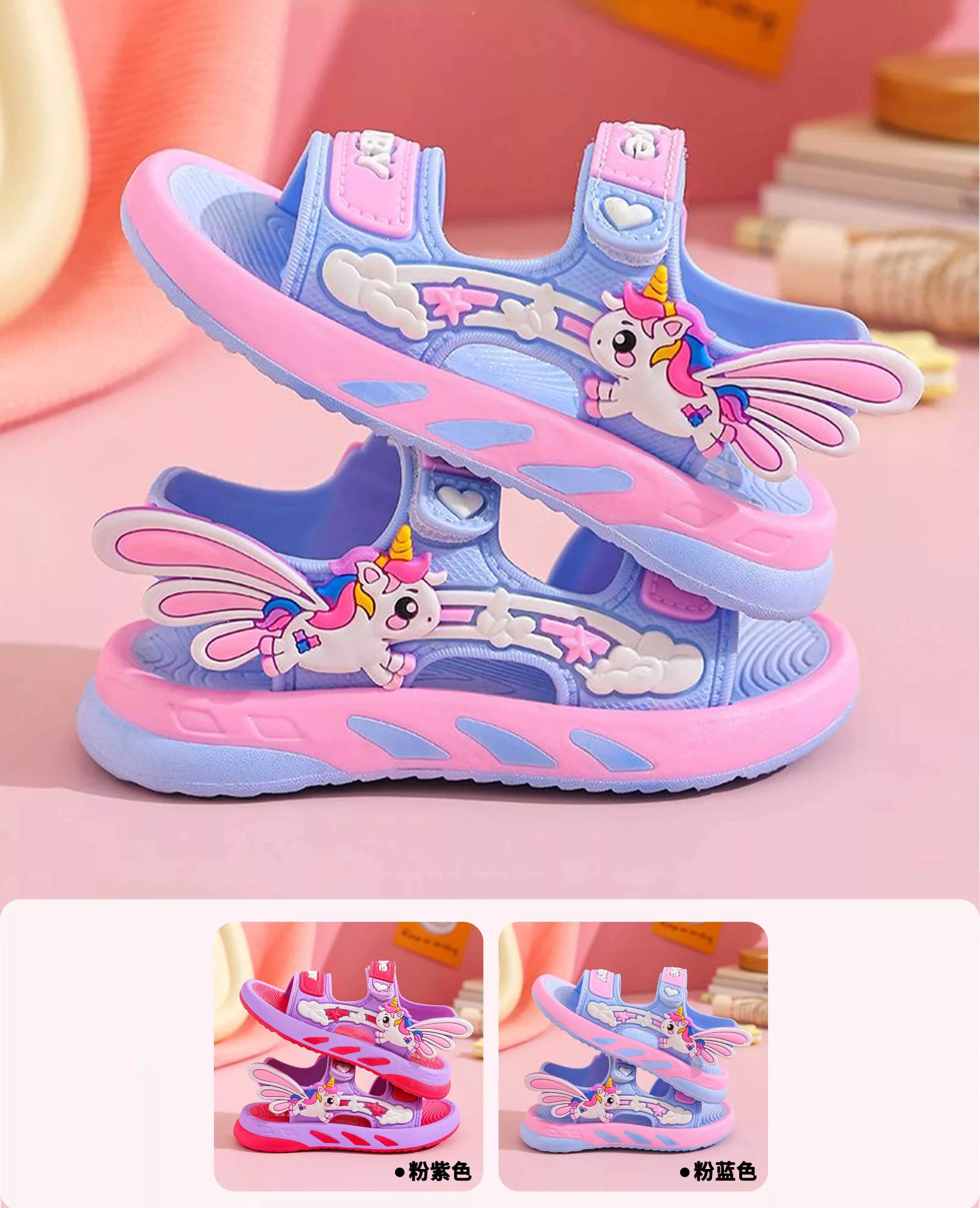 cartoon kids slippers mass production