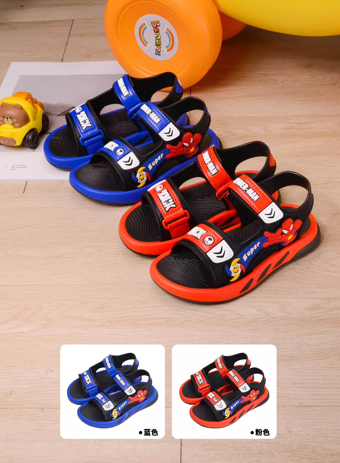 cartoon children slippers B2B supplier China