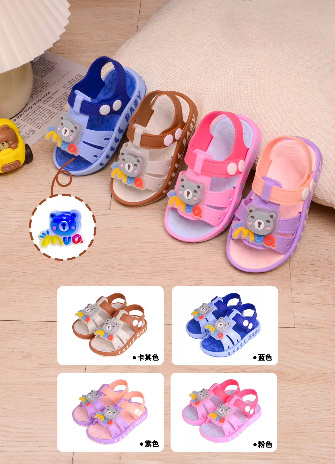 cartoon kids slippers exporter China