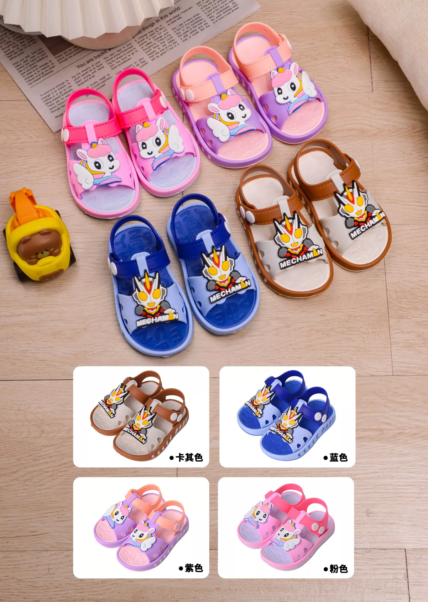 cartoon children's slippers factory China