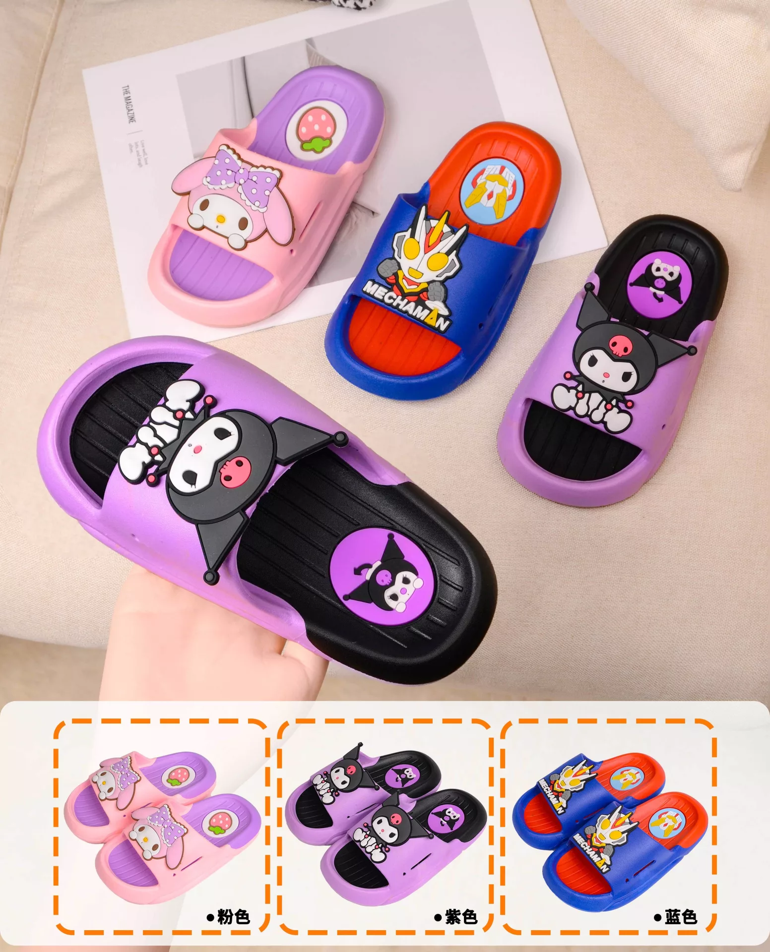 cartoon children slippers manufacturer China