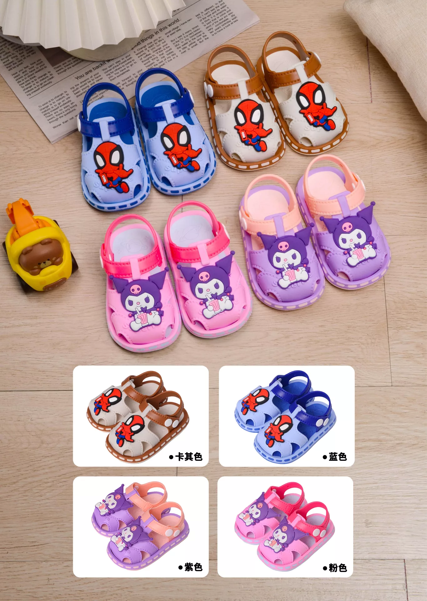 cartoon kids slippers supplier China