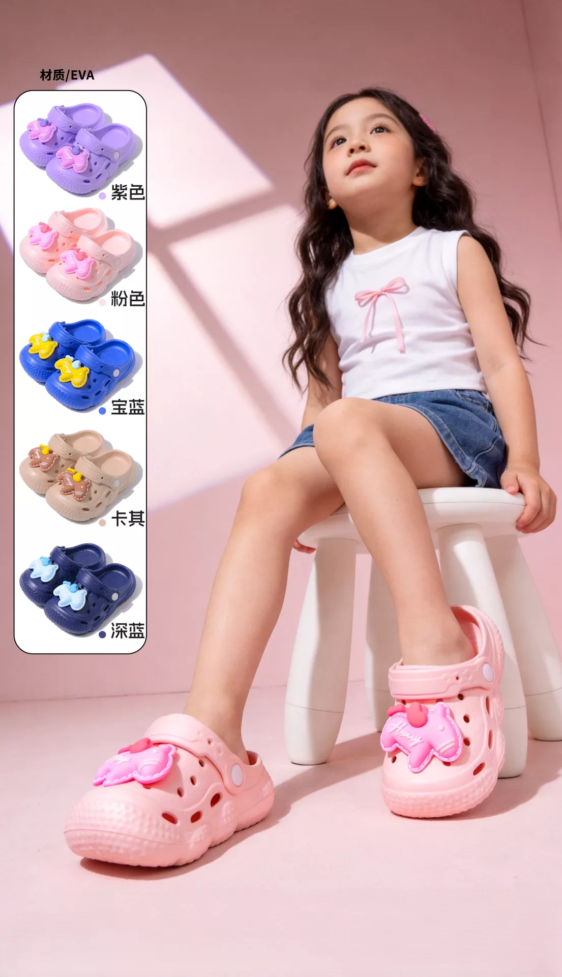 OEM ODM cartoon children's slippers