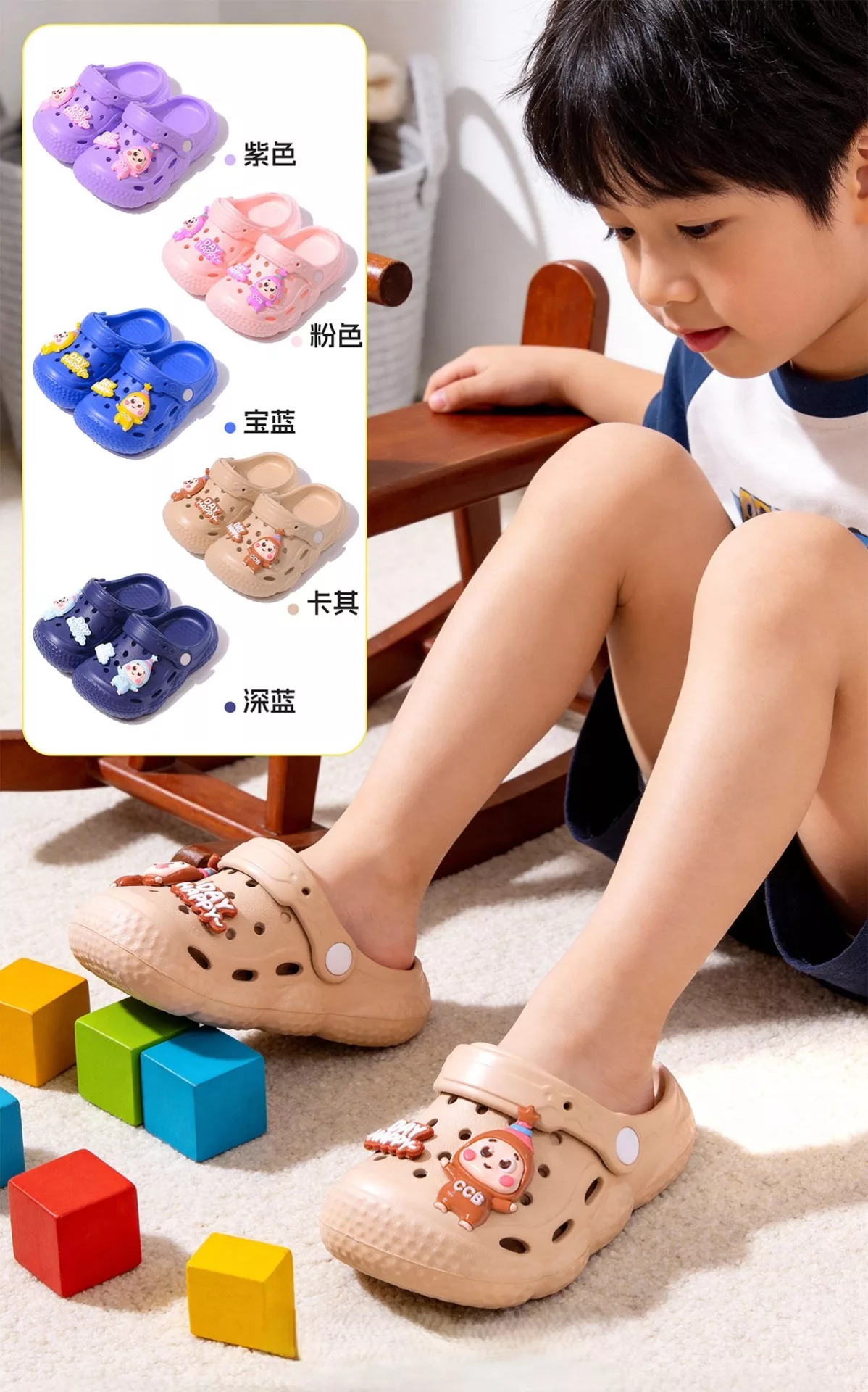 kids sandals distributor China