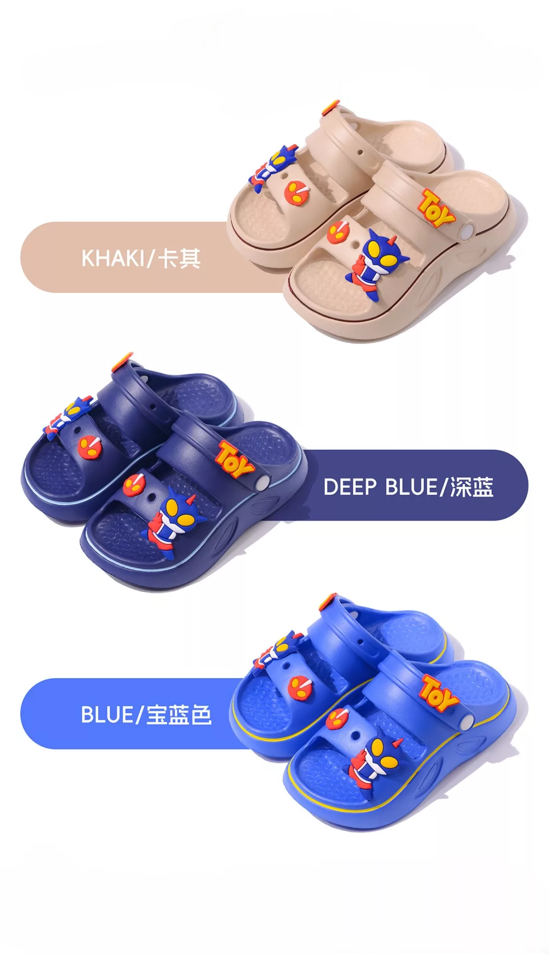 children's sandals B2B supplier China