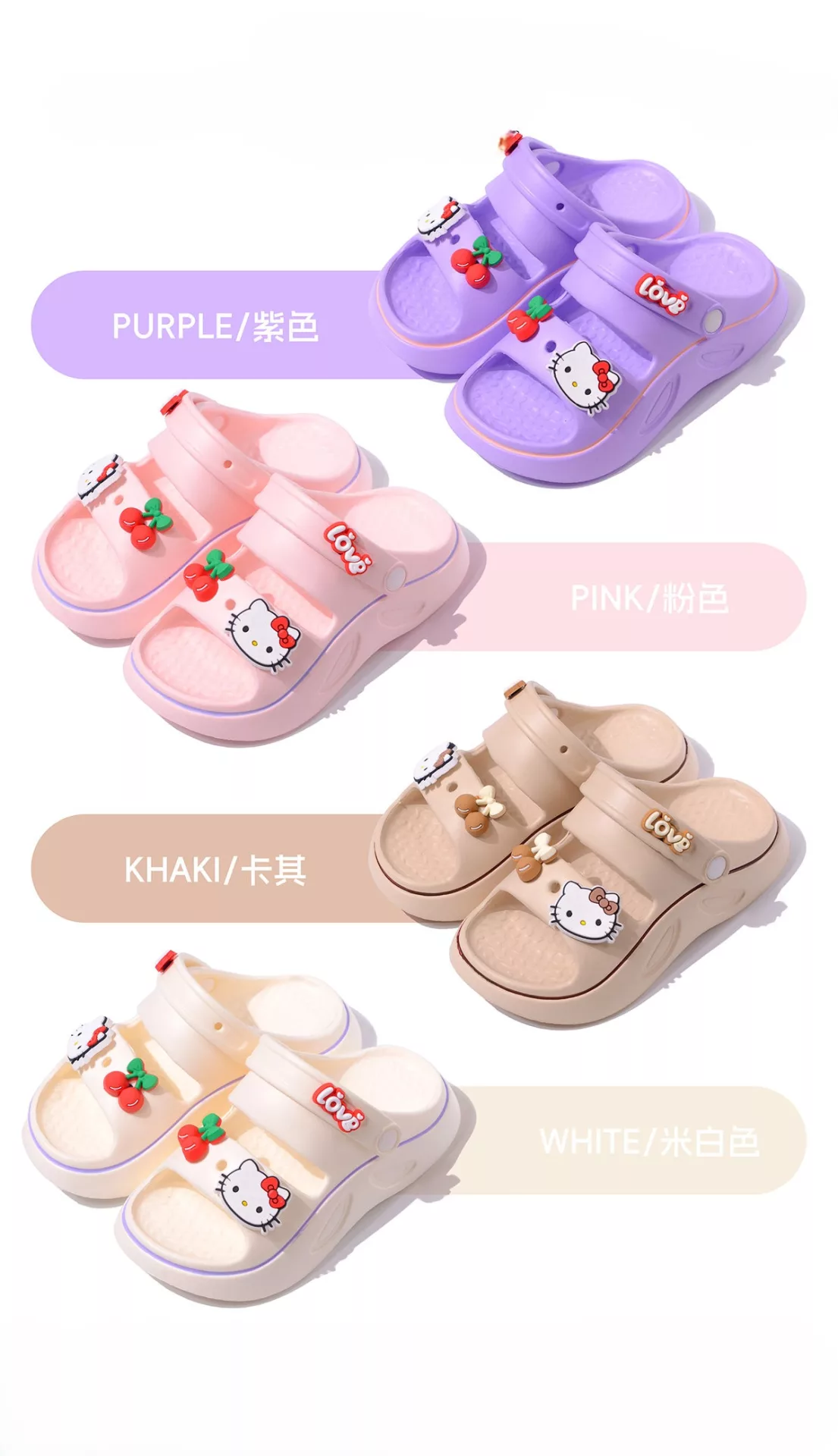 kids sandals exporter China