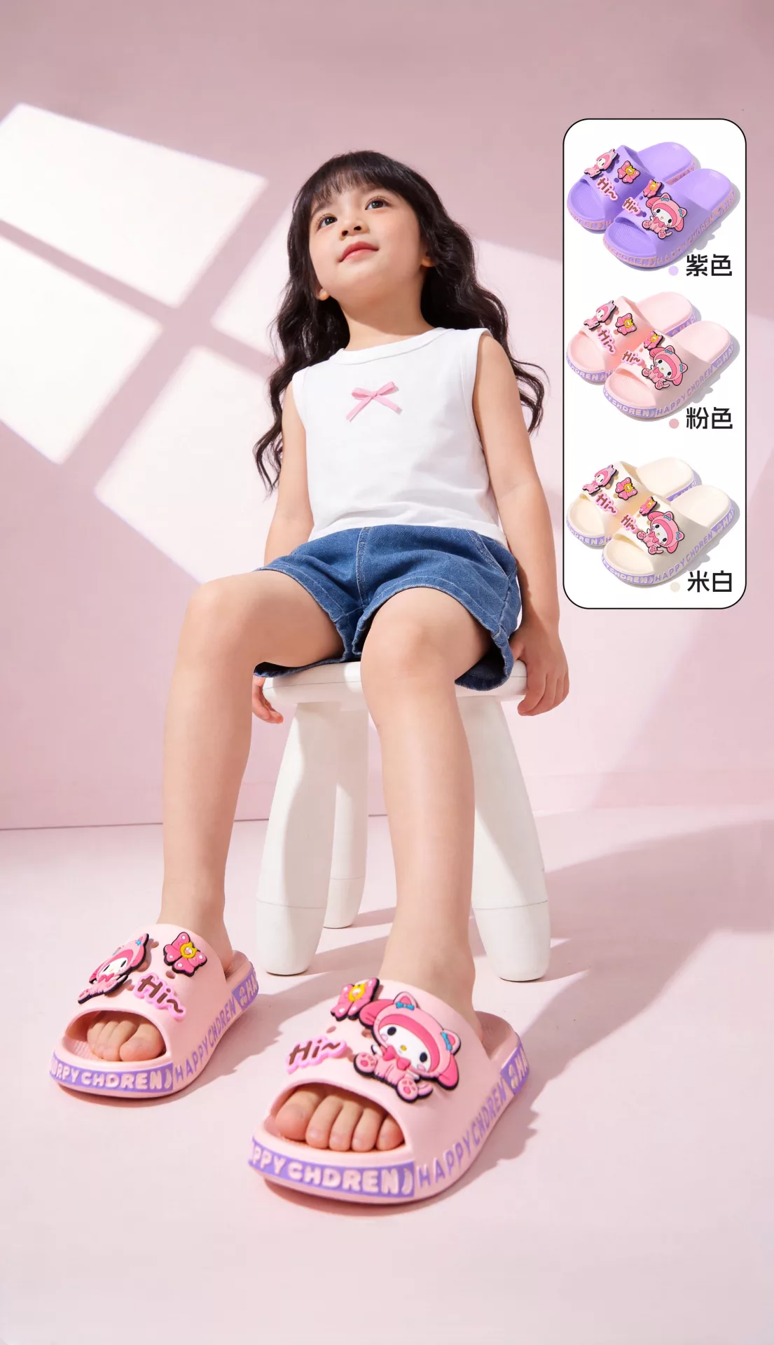 kids sandals supplier China
