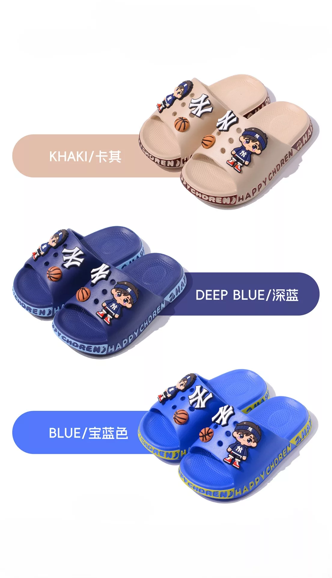 custom kids sandals
