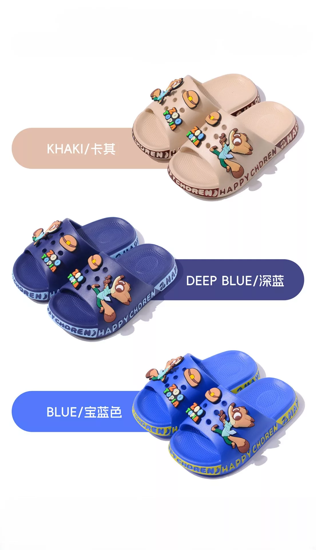 kids slippers factory direct