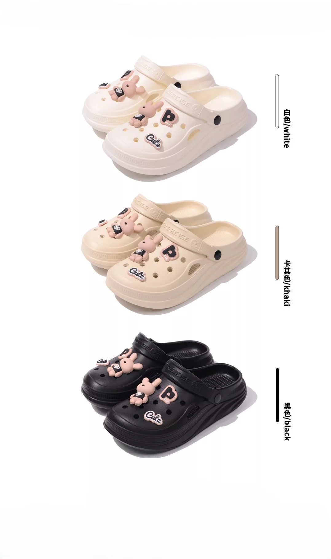 kids slippers wholesale