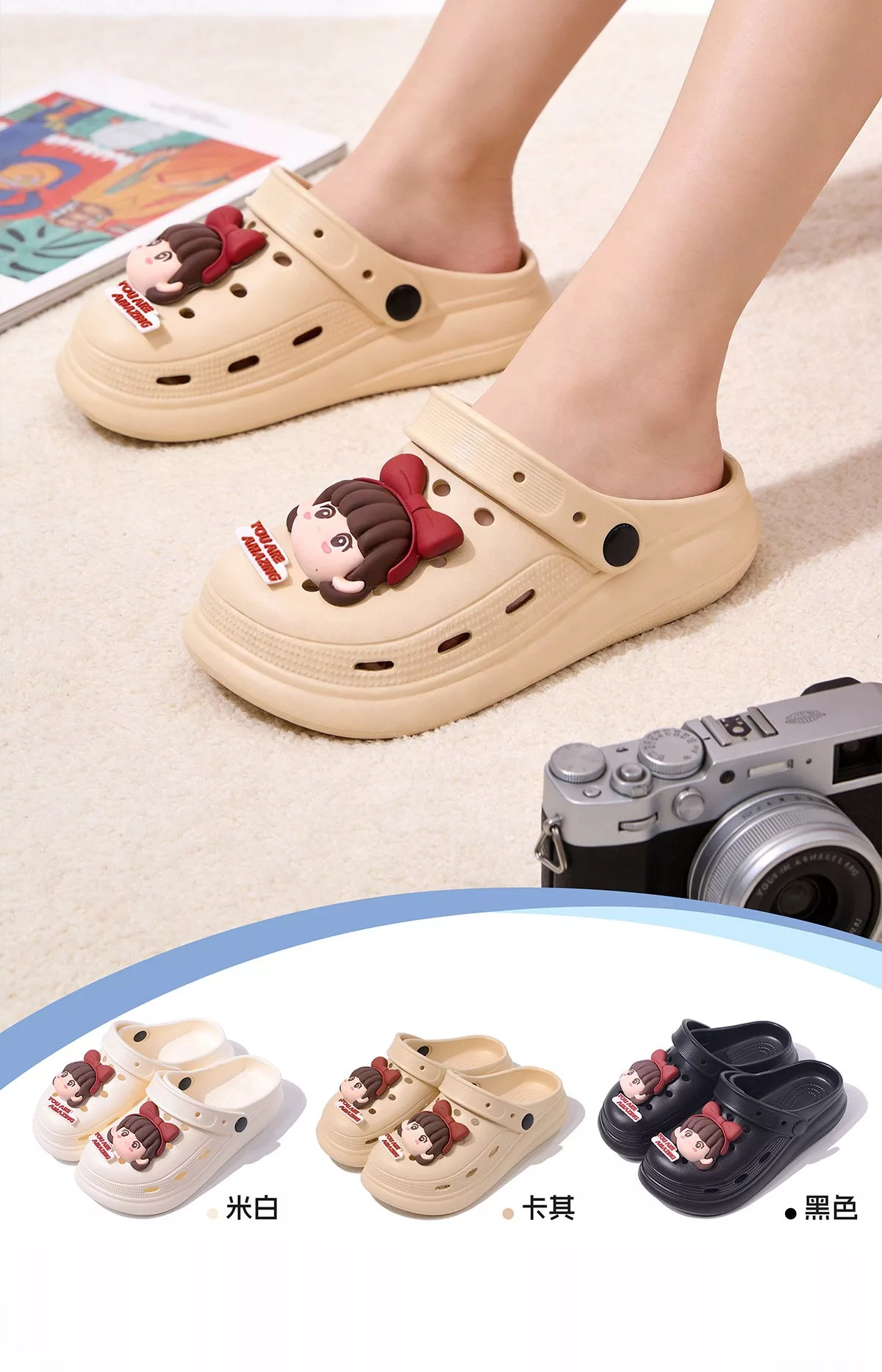 kids EVA slippers China manufacturer