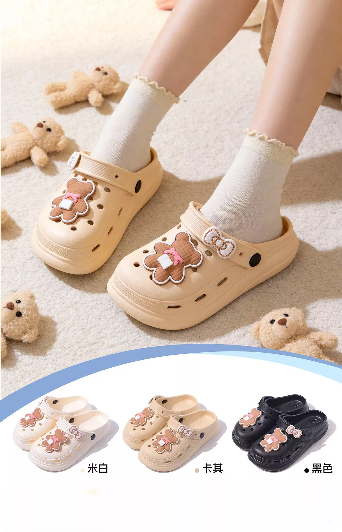 kids EVA slippers China supplier