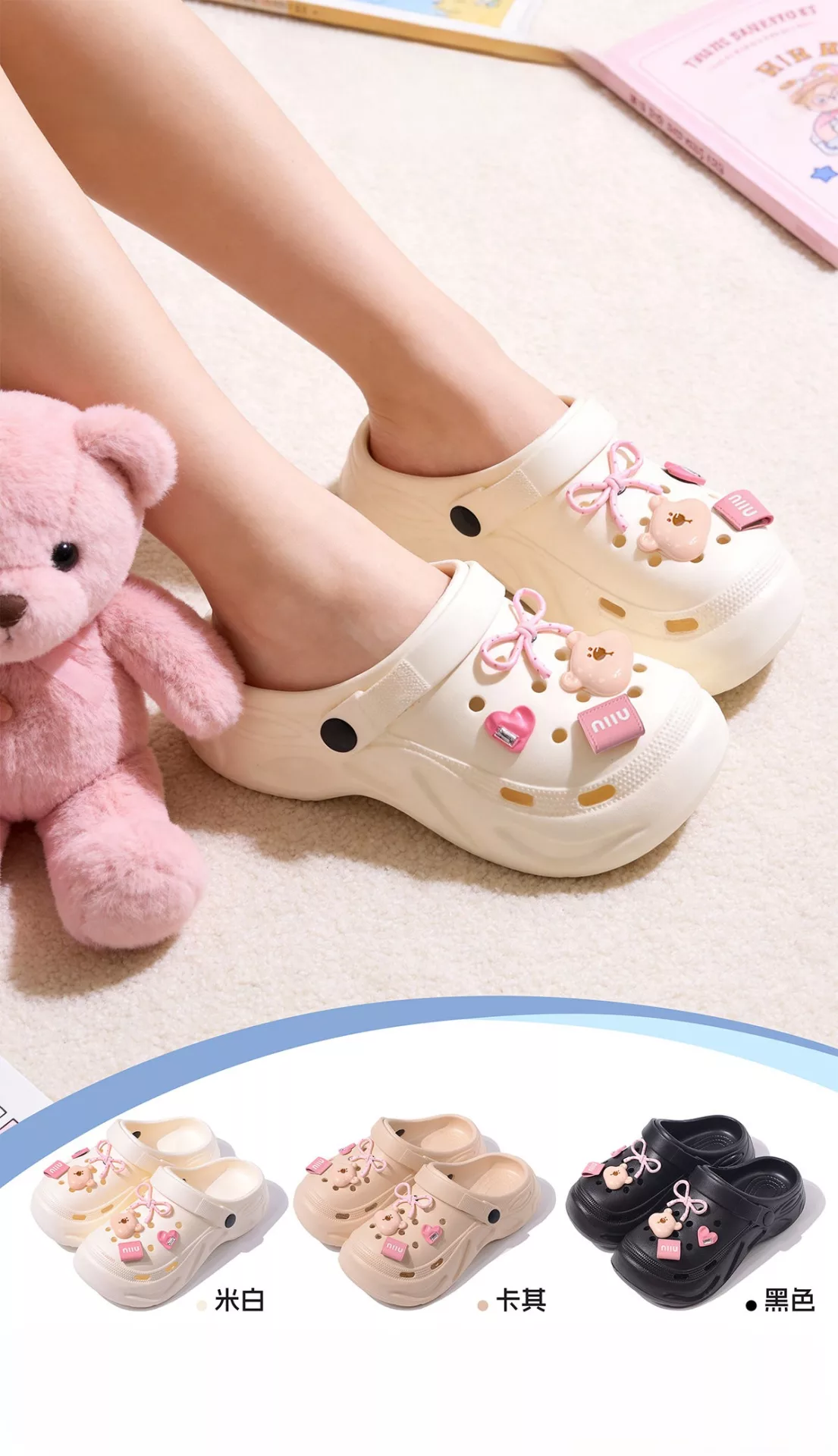 children EVA slippers exporter