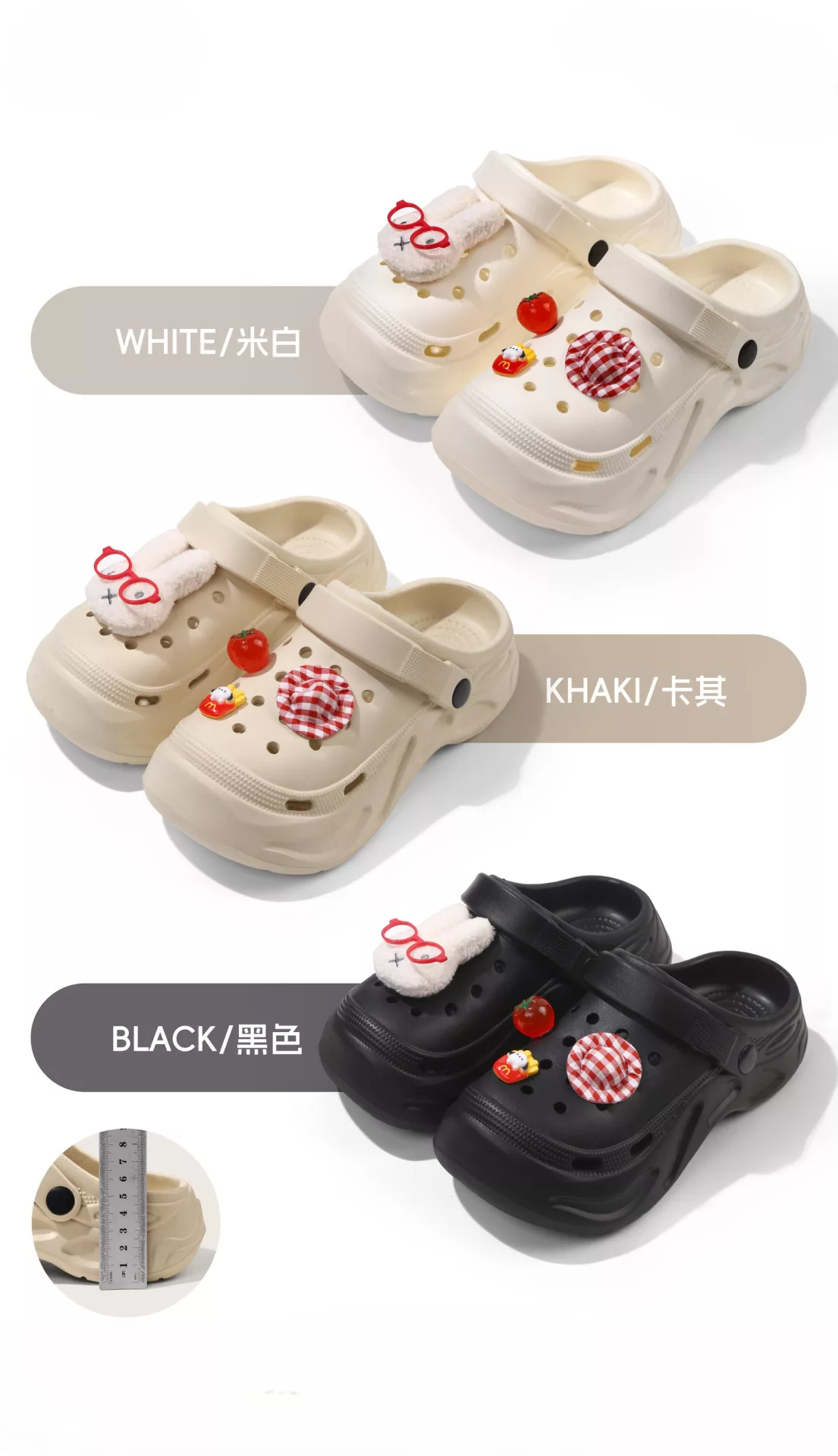 kids EVA slippers factory