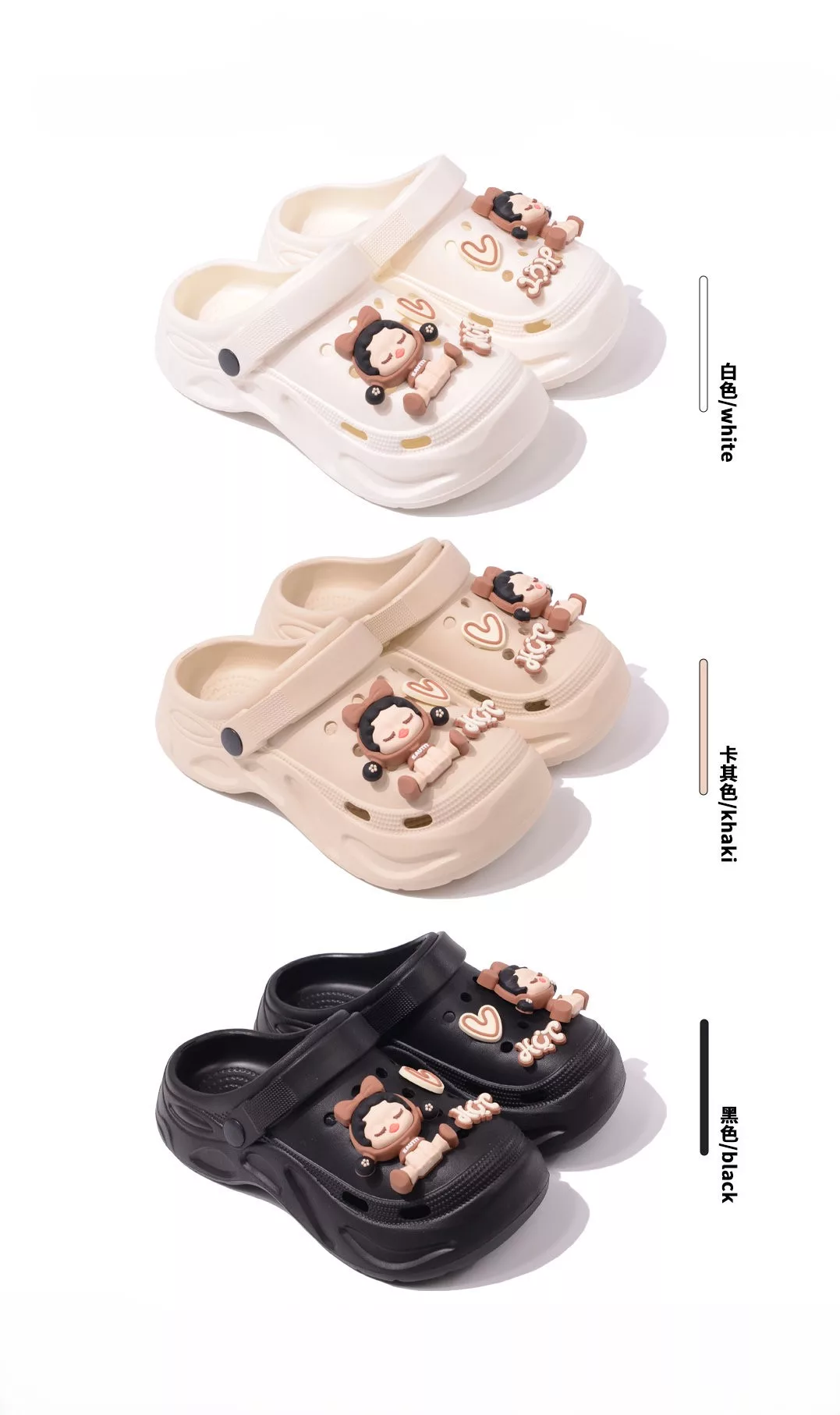 children EVA slippers manufacturer