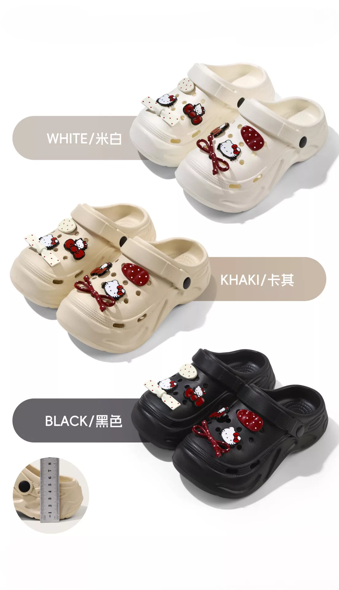 kids EVA slippers sourcing