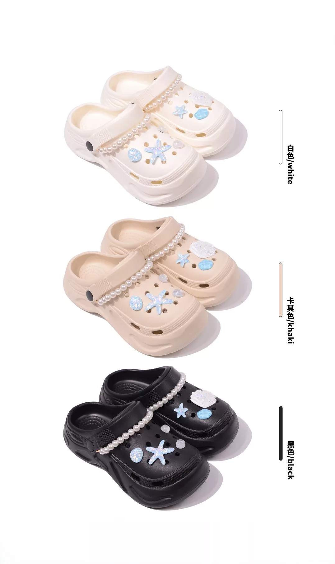 children's EVA slippers supplier