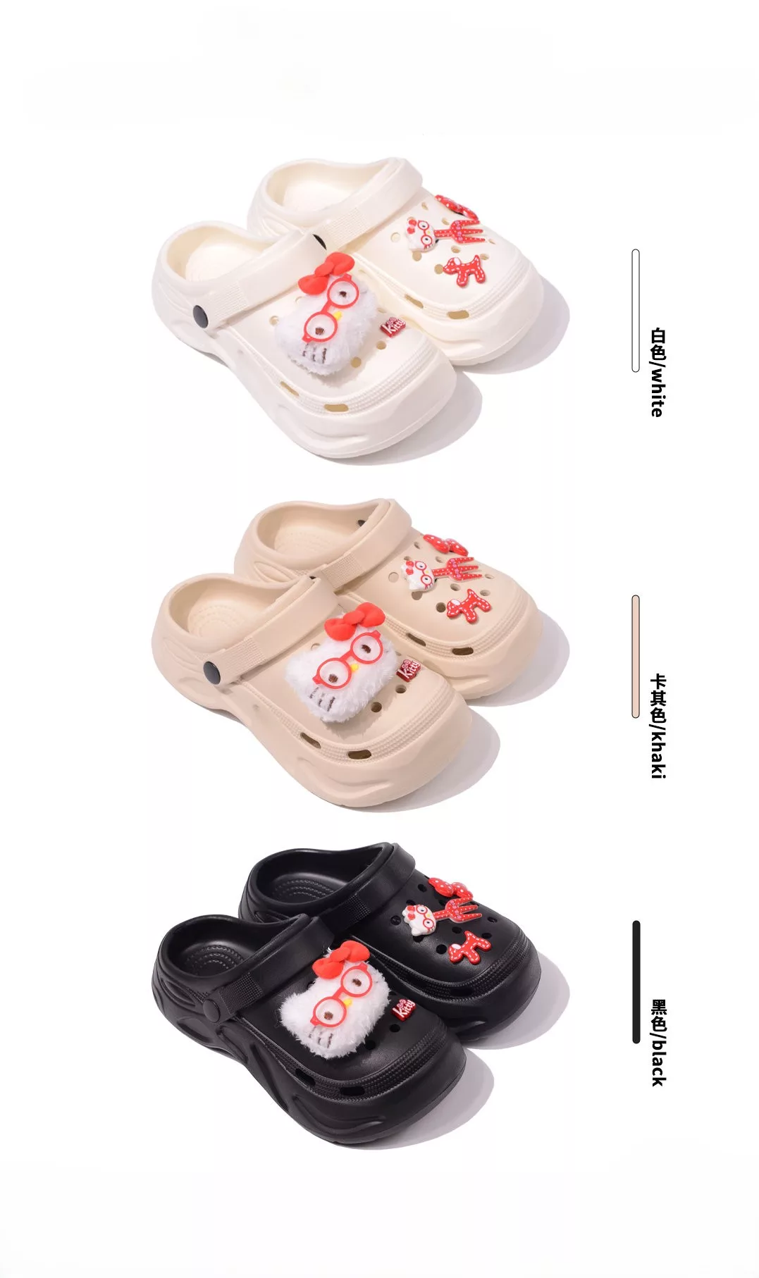 kids sandals bulk order