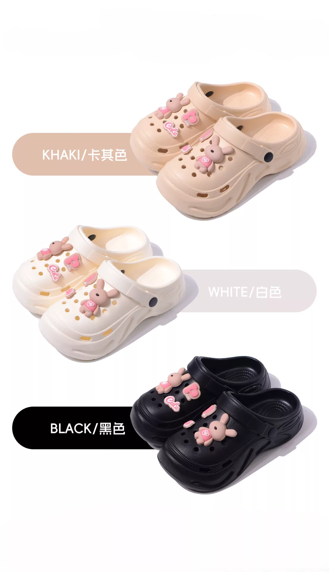 children sandals China manufacturer